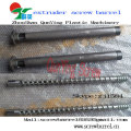 Nitrided Feed Screw Barrel 